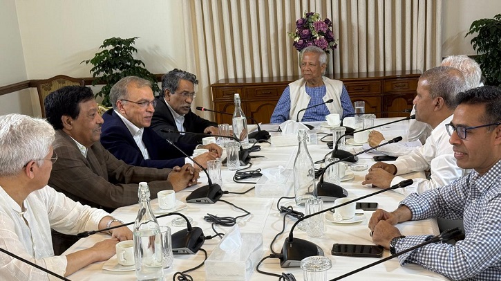 প্রধান উপদেষ্টার নেতৃত্বে ঐকমত্য কমিশনের বৈঠক অনুষ্ঠিত