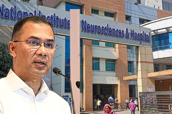 নিউরোসায়েন্সেস হাসপাতালের ৫০০ শয্যার নতুন ভবন উদ্বোধন