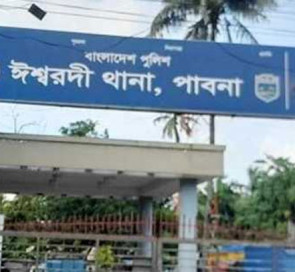 পাবনায় যুবলীগ কর্মীকে গুলি করে হত্যা