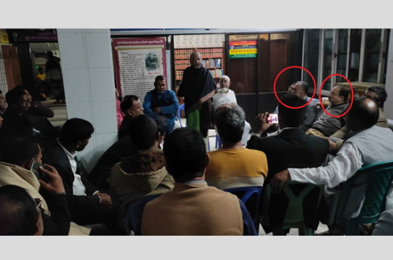 পাবনায় আওয়ামী লীগ নেতাদের সঙ্গে পিপির গোপন বৈঠক!