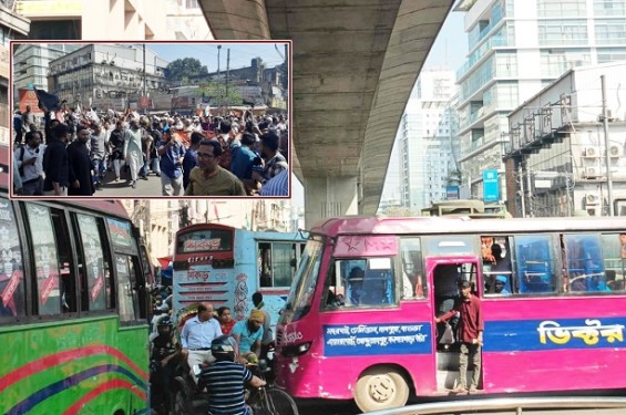 হিযবুত তাহরীরের সঙ্গে পুলিশের ধাওয়া-পাল্টা ধাওয়ার ১ ঘন্টা পর পল্টনে যান চলাচল শুরু