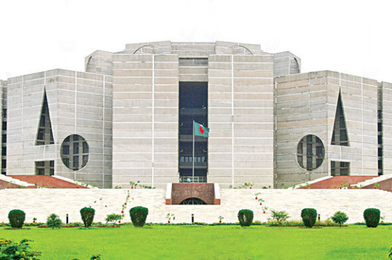 দ্বাদশ সংসদ নির্বাচনের গেজেট প্রকাশ আজ, শপথ বুধবার