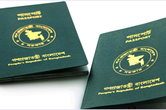 আমিরাতের ভিসা নিষেধাজ্ঞা নিয়ে যা জানাল বাংলাদেশ দূতাবাস
