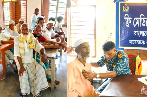 বাংলাদেশ নৌবাহিনীর উদ্যোগে পটুয়াখালীর কলাপাড়ায় বিনামূল্যে চিকিৎসা সেবা প্রদান