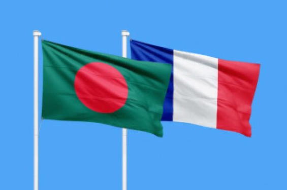 বাংলাদেশের সঙ্গে সম্পর্ক আরো জোরদারে আগ্রহী ফ্রান্স