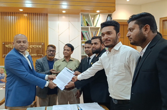 পার্বত্য চট্টগ্রাম জেলা পরিষদ আইন সংস্কারের দাবি ডিপিসি'র