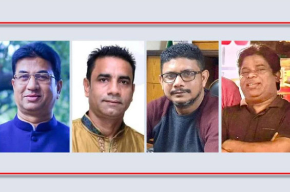 ভারতে গ্রেপ্তার আওয়ামী লীগের ৫ নেতাকে কারাগারে প্রেরণ