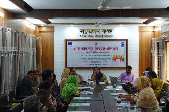 সরিষাবাড়িতে দুইদিন ব্যাপী গ্রাম আদালত বিষয়ক প্রশিক্ষণ উদ্বোধন