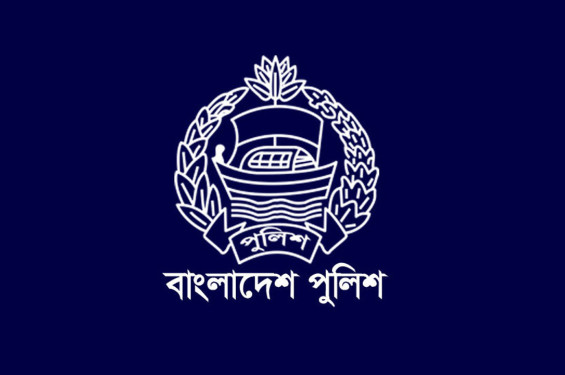 সারা দেশে পাঁচ শতাধিক থানার ওসি বদলি হবেন
