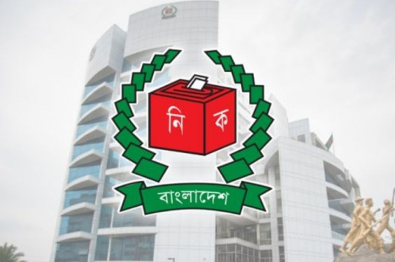 সংসদ নির্বাচনে নজর রাখবেন ৫৫ হাজারের দেশি পর্যবেক্ষক