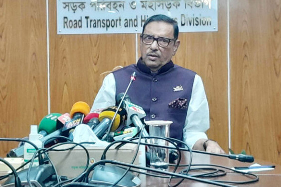 মার্কিন স্যাংশন-ভিসানীতি কেয়ার করি না: কাদের