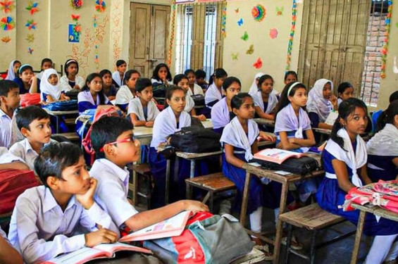 লম্বা ছুটিতে যাচ্ছে শিক্ষাপ্রতিষ্ঠান