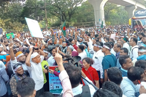 অনির্দিষ্টকালের কর্মবিরতি প্রাথমিক শিক্ষকদের