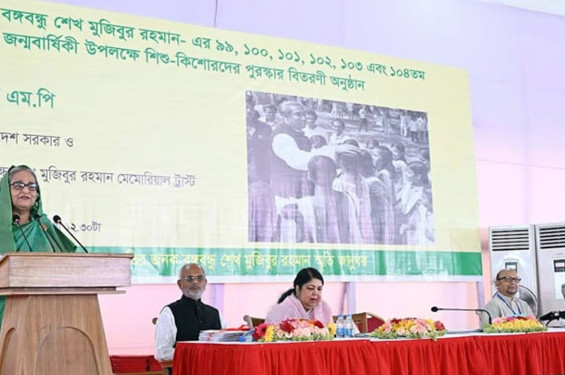 আধুনিক প্রযুক্তির জ্ঞান দিয়ে আমরা শিশুদের গড়ে তুলব