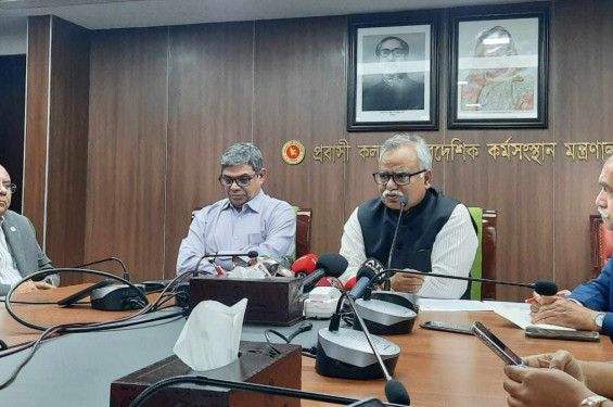 মালয়েশিয়া যেতে পারেননি ১৭ হাজার কর্মী, কারণ খুঁজতে কমিটি গঠন