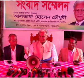 ‘অখন্ড ভারত’ রাষ্ট্রের স্বপ্ন কখনোই পূর্ণ হবে না: আলতাফ হোসেন চৌধুরী