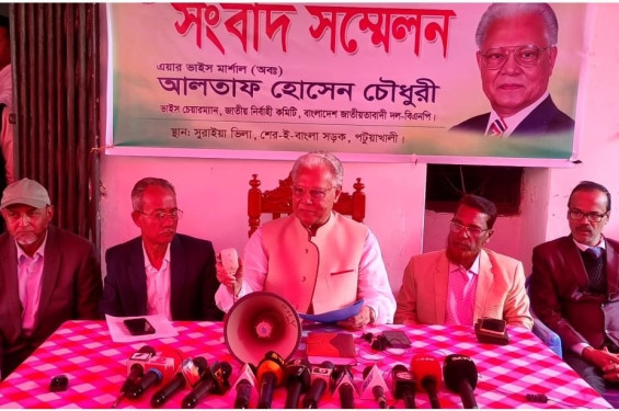 ‘অখন্ড ভারত’ রাষ্ট্রের স্বপ্ন কখনোই পূর্ণ হবে না: আলতাফ হোসেন চৌধুরী
