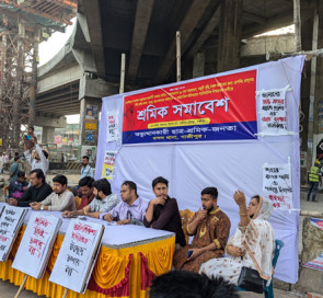 গাজীপুরে অধিকার আদায়ের লক্ষ্যে ছাত্র-শ্রমিক-জনতার সমাবেশ