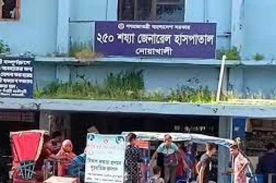 নোয়াখালীতে করোনায়  আক্রান্ত হয়ে বৃদ্ধের মৃত্যু