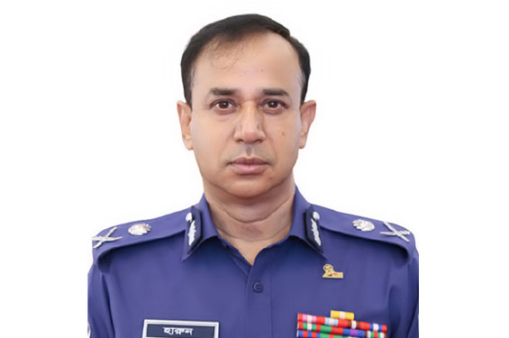 র‍্যাবের নতুন ডিজি হারুন অর রশিদ