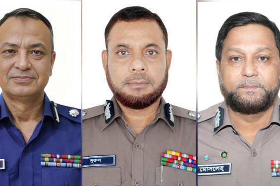 র‍্যাবের নতুন ডিজি আহসান হাবীব, এসবি প্রধান নুরুল আমিন, সিআইডি প্রধান মোসলেহ উদ্দিন