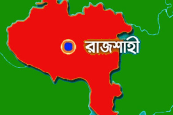 রাজশাহীতে পিকনিকের খাবার খেয়ে অসুস্থ অর্ধশতাধিক শিক্ষার্থী ও অভিভাবক