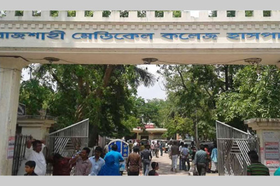 রাজশাহীতে বিষাক্ত মদ পানে ৩ জনের মৃত্যু