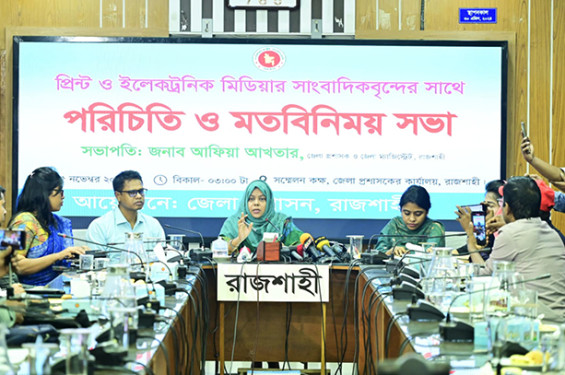 ব্যক্তিগতভাবে কাউকে চিনতে চাই না: রাজশাহীর ডিসি