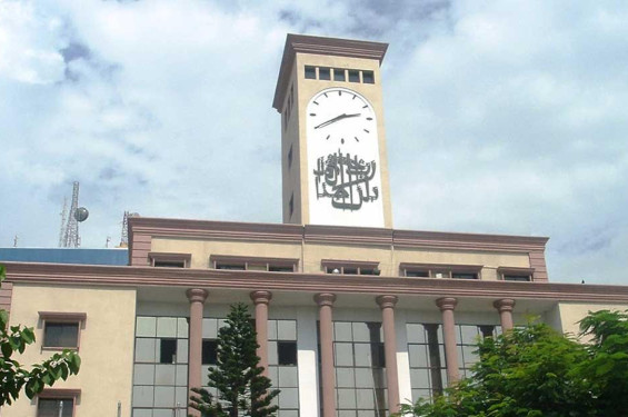 নামজারি নিয়ে রাজউকের নতুন নির্দেশনা
