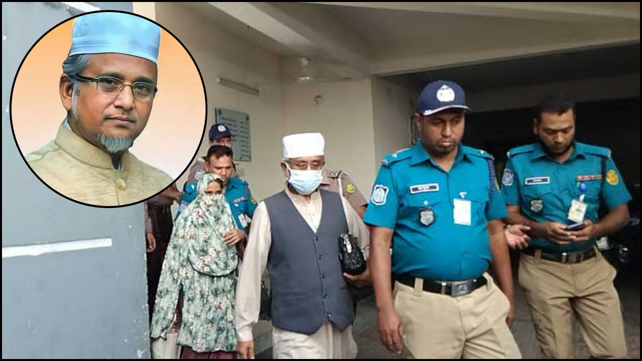 এমপি গাজী নজরুল ৪ দিনের রিমান্ডে