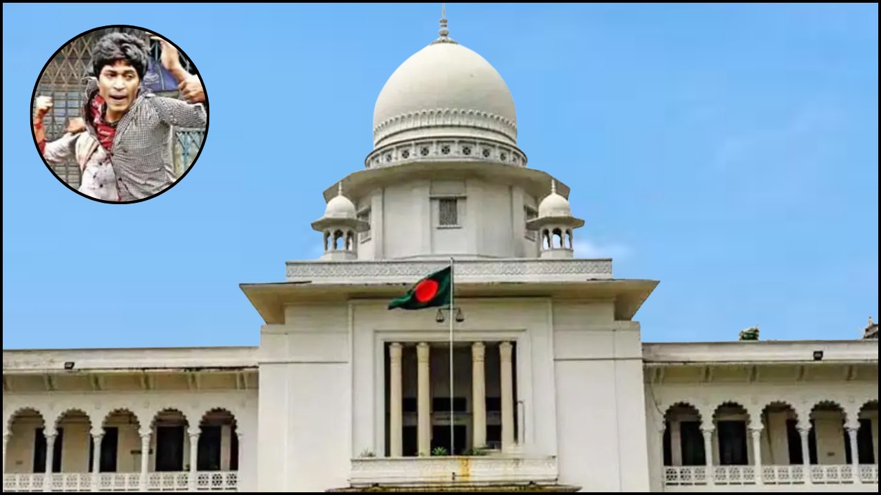 বিশ্বজিৎ হত্যা মামলার   আপিল শুনানি ৮ ডিসেম্বর