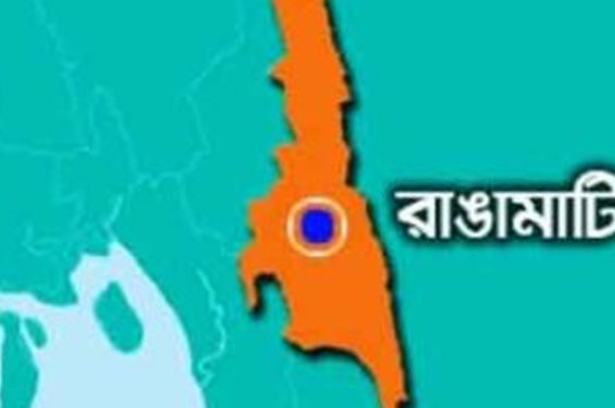 রাঙামাটিতে দলীয় শৃঙ্খলা ভঙ্গের অভিযোগে বিএনপির চার নেতা বহিষ্কার