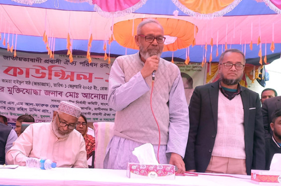 রাণীনগরে জাতীয়তাবাদী প্রবাসী ঐক্য পরিষদের কাউন্সিল অনুষ্ঠিত