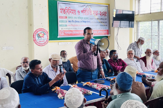 রাণীনগরে মুক্তিযোদ্ধা সংসদ উপজেলা ইউনিট কমান্ডের আহ্বায়ক কমিটির পরিচিতি সভা