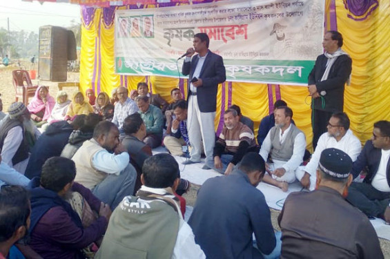 রাণীনগরে কৃষক সমাবেশ অনুষ্ঠিত