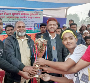 কালীগ্রাম কসবাপাড়া সূর্য তরুণ ক্লাবের উদ্যোগে প্রীতি ফুটবল ম্যাচ অনুষ্ঠিত