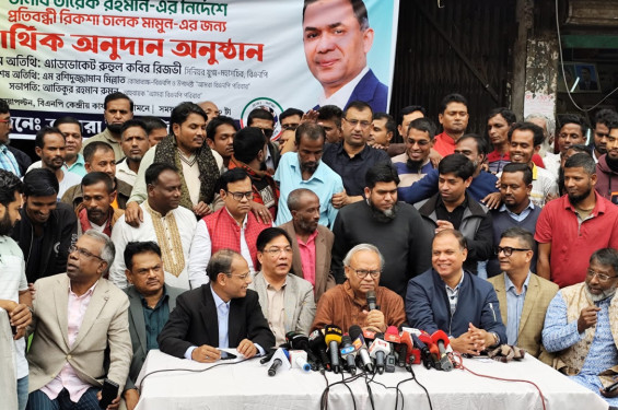 মানুষ আপনাদের শাস্তির জন্য অপেক্ষা করছে: আওয়ামী লীগের হরতাল কর্মসূচি প্রসঙ্গে রিজভী