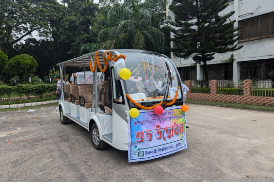 ইবিতে ৪ টি বৈদ্যুতিক শাটল কার উদ্বোধন, চলবে ৫ টাকা ভাড়ায়