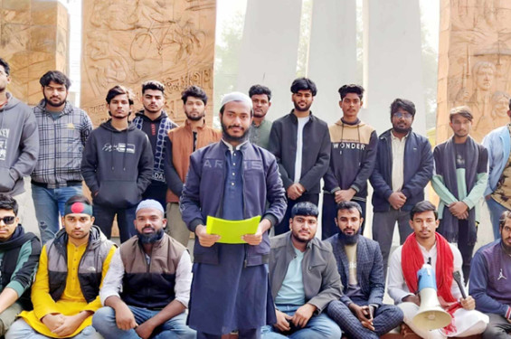 মুরাদনগরে বৈষম্যবিরোধী ছাত্র আন্দোলনের নতুন কমিটিকে অবাঞ্চিত ঘোষণা