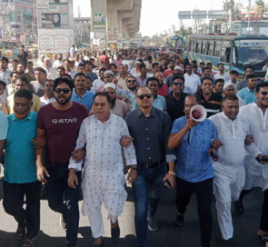 রূপগঞ্জে বিএনপির বিক্ষোভ মিছিল ও প্রতিবাদ সমাবেশ