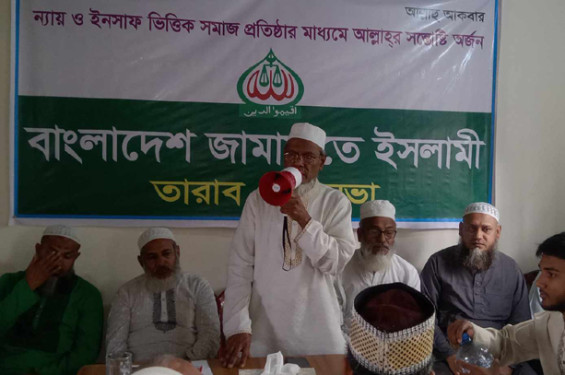 বিগত স্বৈরাচার সরকার জাতির ওপরে জগদ্দল পাথরের মত চেপে বসেছিল: মমিনুল হক সরকার