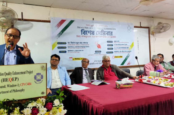 শিক্ষার মানোন্নয়ন এই সরকারের লক্ষ্য : প্রাথমিক ও গণশিক্ষা উপদেষ্টা