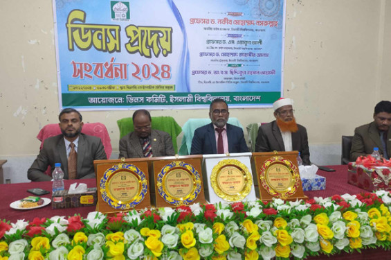 বিভাগভিত্তিক ছাত্র উপদেষ্টা রাখার আহ্বান ইবি ভিসির