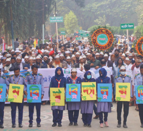 নানা আয়োজনে ইসলামী বিশ্ববিদ্যালয় দিবস উদযাপিত