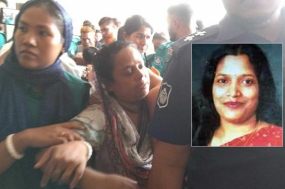গণপিটুনিতে রেনু হত্যা: একজনের মৃত্যুদণ্ড, যাবজ্জীবন ৪ জনের