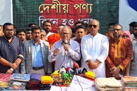 আধিপত্য কায়েম করতে সাম্প্রদায়িকতার ধোয়া তুলছে ভারত : রিজভী