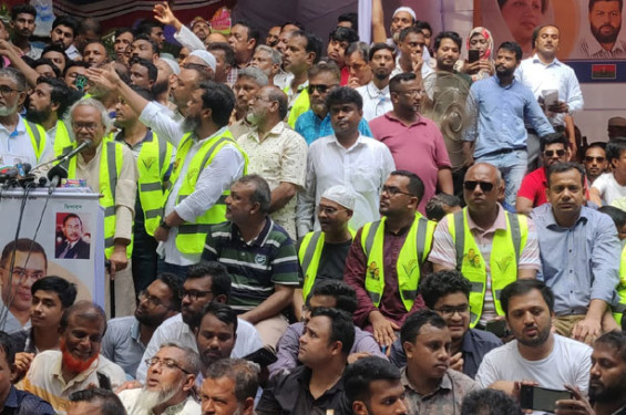 জনগণ জানতে চায় আওয়ামী লীগের মন্ত্রীদের গ্রেপ্তার নিয়ে লুকোচুরি কেন