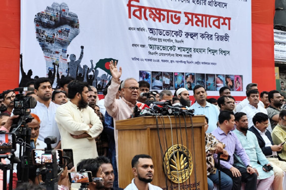 উপদেষ্টাদের যাচ্ছেতাই কর্মকাণ্ড মেনে নেওয়া হবে না: রিজভী