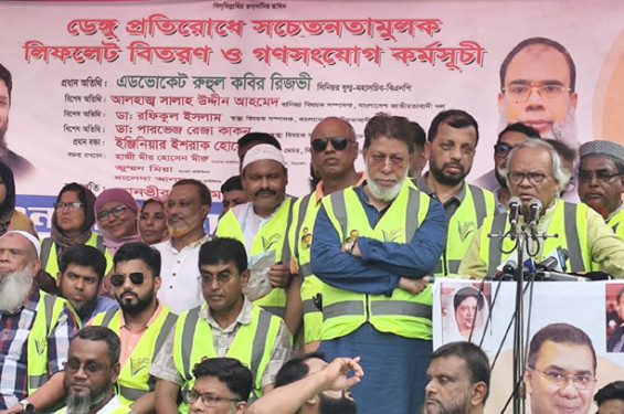 শেখ হাসিনার উদ্দেশ্য ছিল জনগণের টাকা বিদেশে পাচার করা: রিজভী