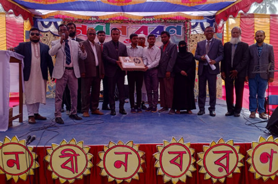 সাতক্ষীরা সরকারি উচ্চ বিদ্যালয় নবীন বরণ ও কৃতি শিক্ষার্থীদের সম্বর্ধনা